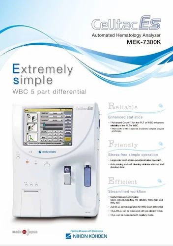 CELLATC ES AUTOMATED HEMATOLLOGYB