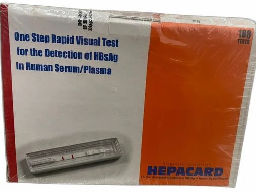 J Mitra Rapid Visual Test Kit