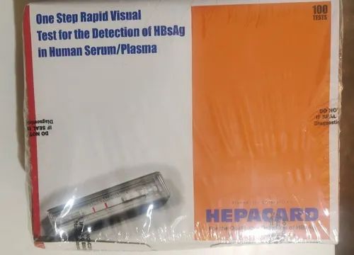 Hepatitis B Card (J. Mithra)