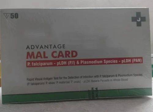 J Mitra MAL Card Rapid Test Kit Wholesaler and Retailer Hyderabad Telangana India