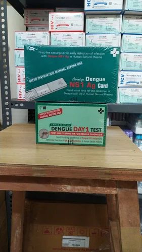J.mitra Dengue, Rapid test kits