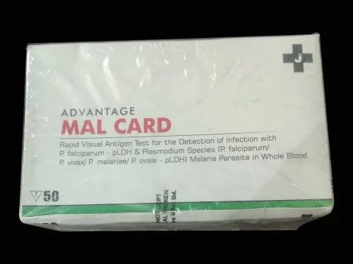 J Mitra Mal Card Rapid Visual Antigen Test Kit