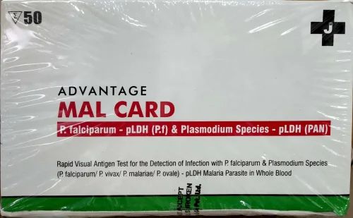 J MITRA MALCARD KIT (MALARIA) 50TEST