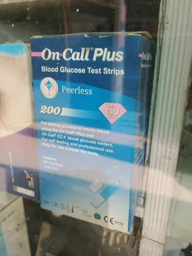 On Call Puls