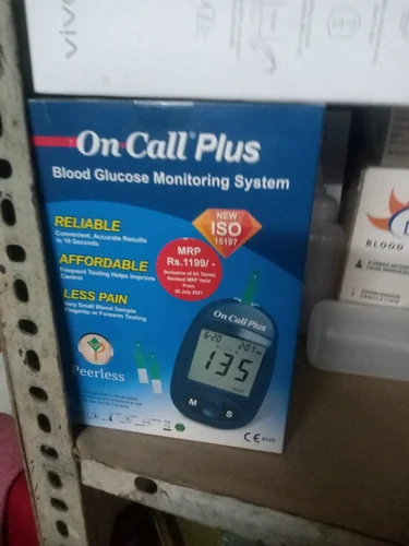 One Call Plus