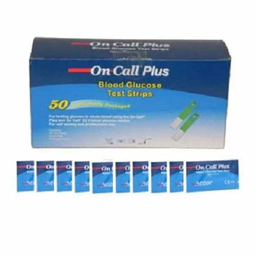 Plastic Blood Glucose Test Strips, For Hospital, 20 mIU/mL