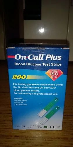 On Call Plus