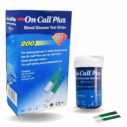 On Call 200