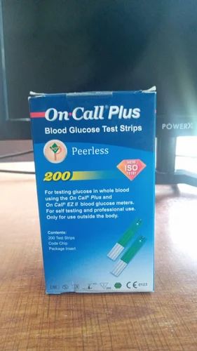 Suger Strip On Call Plus