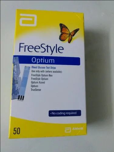 Blood Glucose Test Strips