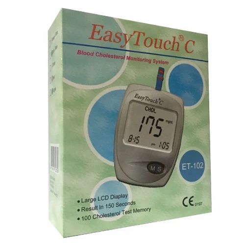 Easy Touch for Hospital