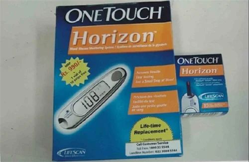 horizone one tuch