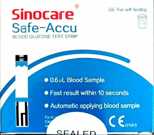 Sinocare Safe Accu Strips