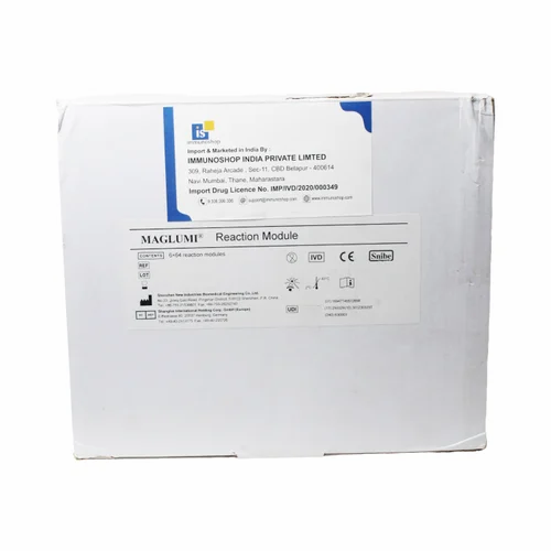 Snibe Diagnostic MAGLUMI Reaction Module