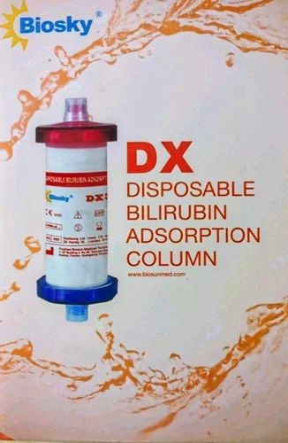 BilirubinvFilter