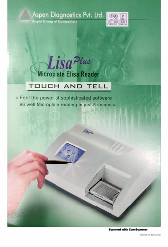 Erba Lisa Wash Ll