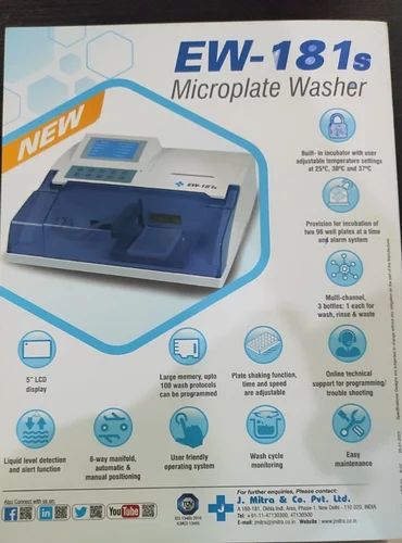 Microplate Washer