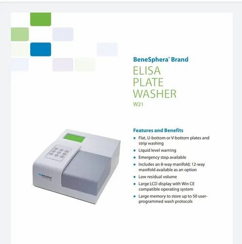 Elisa Plate Washer