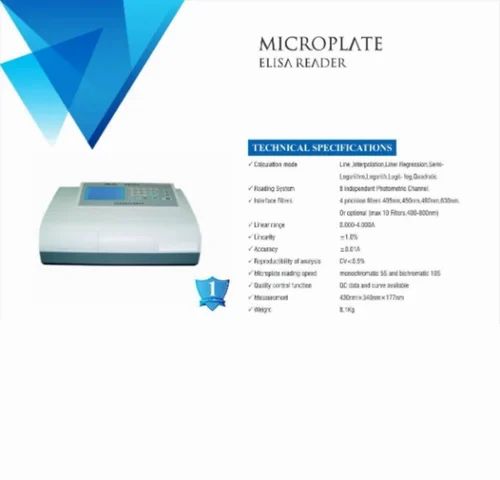 MICROPLATE READER (LT-1260)