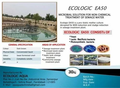 Microbial Solution Ea50
