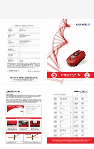Mispa I2 Hba1c And Protein Analyser, For Laboratory Use