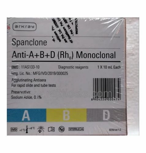 Arkray Anti ABD Monoclonal Group Test
