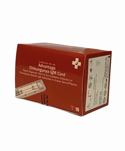 Chikungunya igg/igm Rapid Test Kit, For Clinical & Hospital