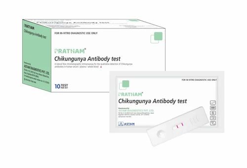 Pratham Chikungunya Antibody Test Kit
