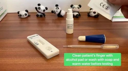 Biopanda COVID-19 Rapid Test Kit