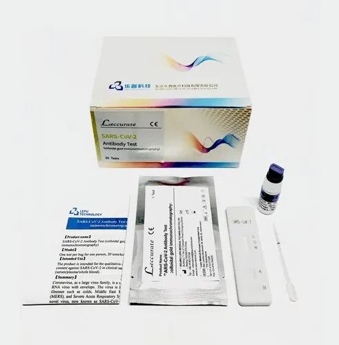 Covid Test Kit
