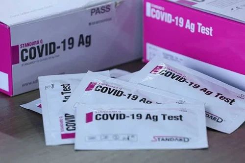 Covid 19 Rapid Antigen Test