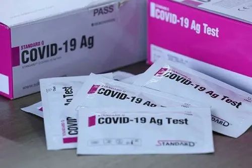Covid-19 Antigen Rapid Test Kit