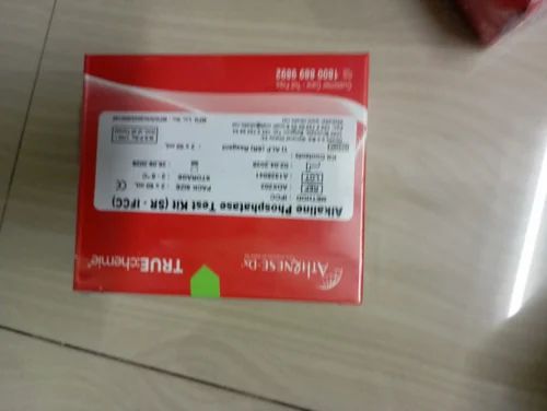 Clinical Chemistry Reagent ATHENESE DX CREATININE ENDPOINT & FT