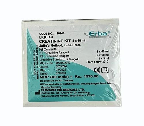 CRETENIN ERBA KIT (ICMR Approved)