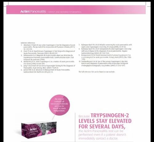 Actim Pancreatitis  for Hospital