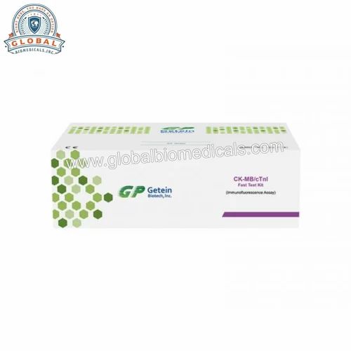 Getein CK-MB/CTnI Fast Test  (Immunofluorescence Assay), Blood
