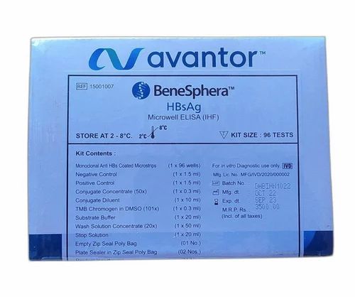 Benesphera HBsAg Microwell  Kit