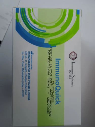 immunoscience H Pylori Rapid Test Kit