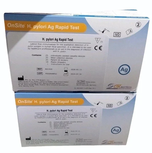 H Pylori Rapid Test Kit Cassette (30 Tests)