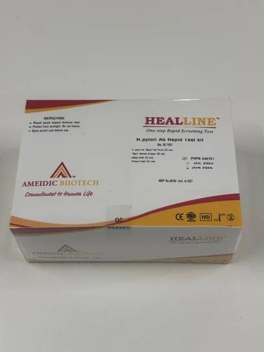 HEALLINE H Pylori Ab Rapid Test Kit