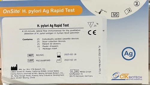 Antigen (Stool) H Pylori Test Kit