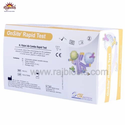 Athenese-Dx RBPL Trustline H. pylori Ab Combo Rapid Test