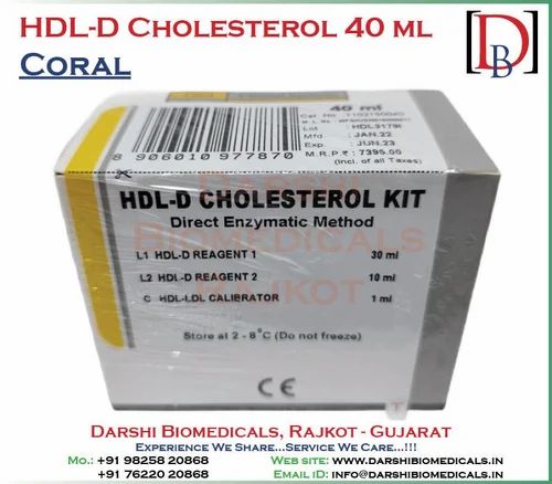 Coral HDL-D Cholesterol (40ML)