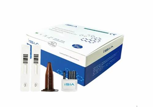 iSIA 01 HbA1c Test Kit