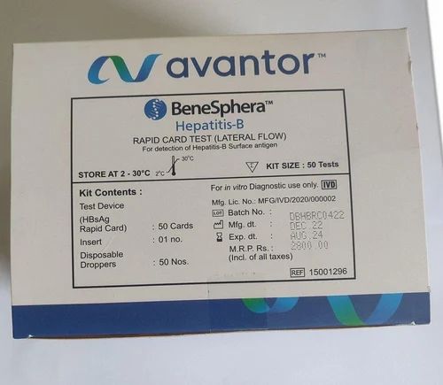 Avantor BeneSphera Hepatitis B Rapid Card Test Kit, 50 Tests