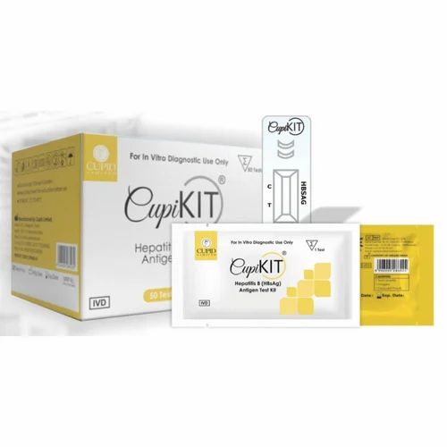 Hepatitis B Antigen Test Kit