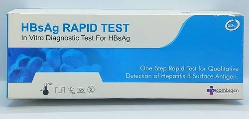 Hepatitis B Test Kit, 50 Tests