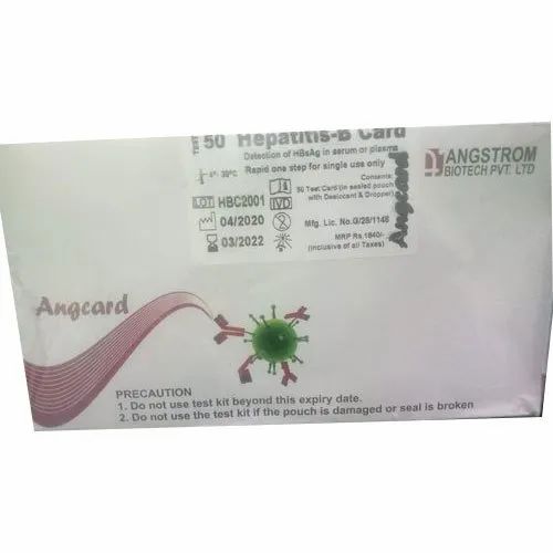 Hepatitis B Test Kit