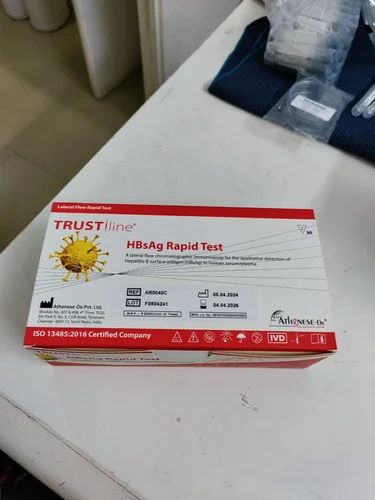 Trust Line HBs Ag Rapid Test
