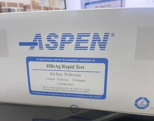 HBS Ag CARD ASPEN, 50 Tests